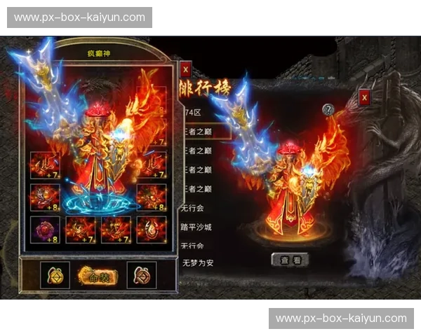 不屈的长夜：雷霆与热火G4，那一晚的烈焰如何炼就了传奇？